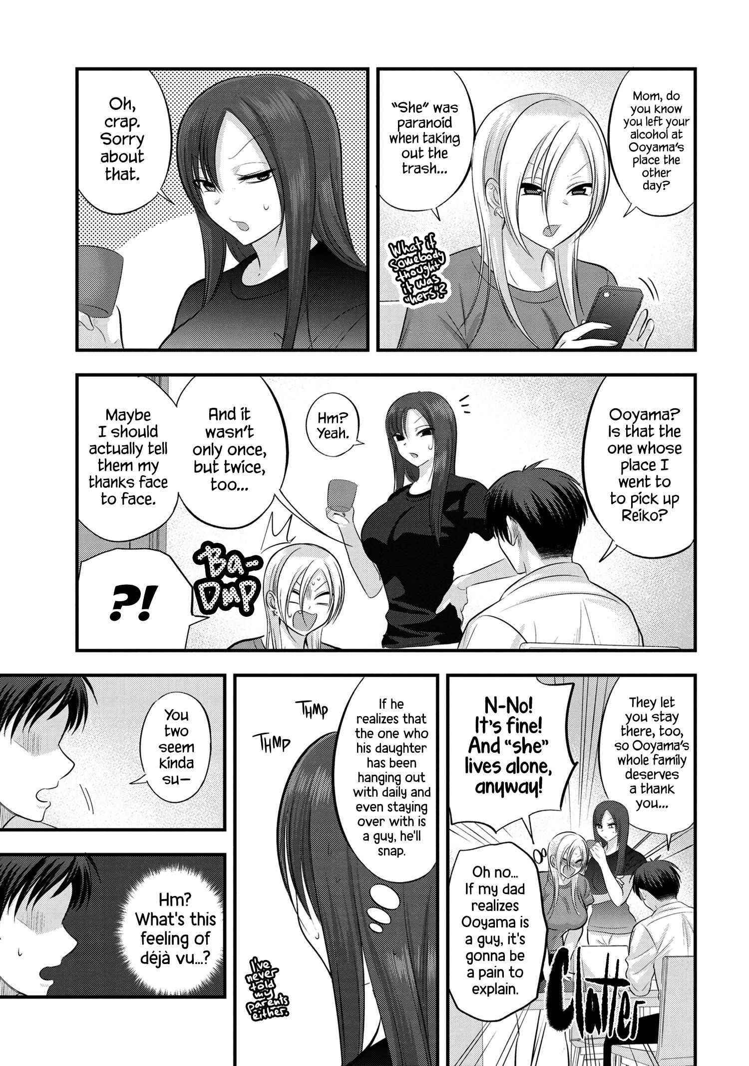 Please Go Home, Akutsu-San! Chapter 112.5 - Page 1