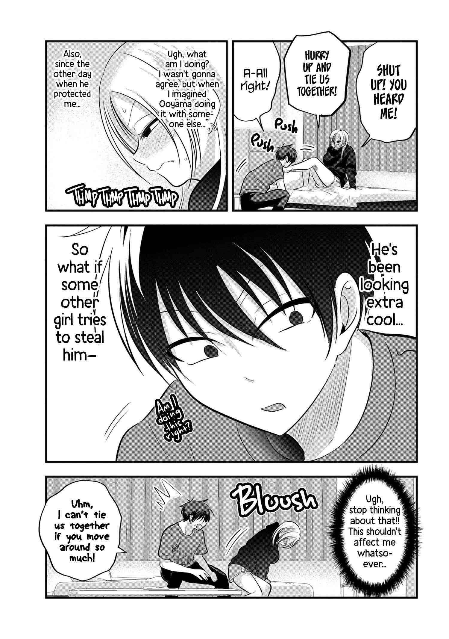 Please Go Home, Akutsu-San! Chapter 112 - Page 3