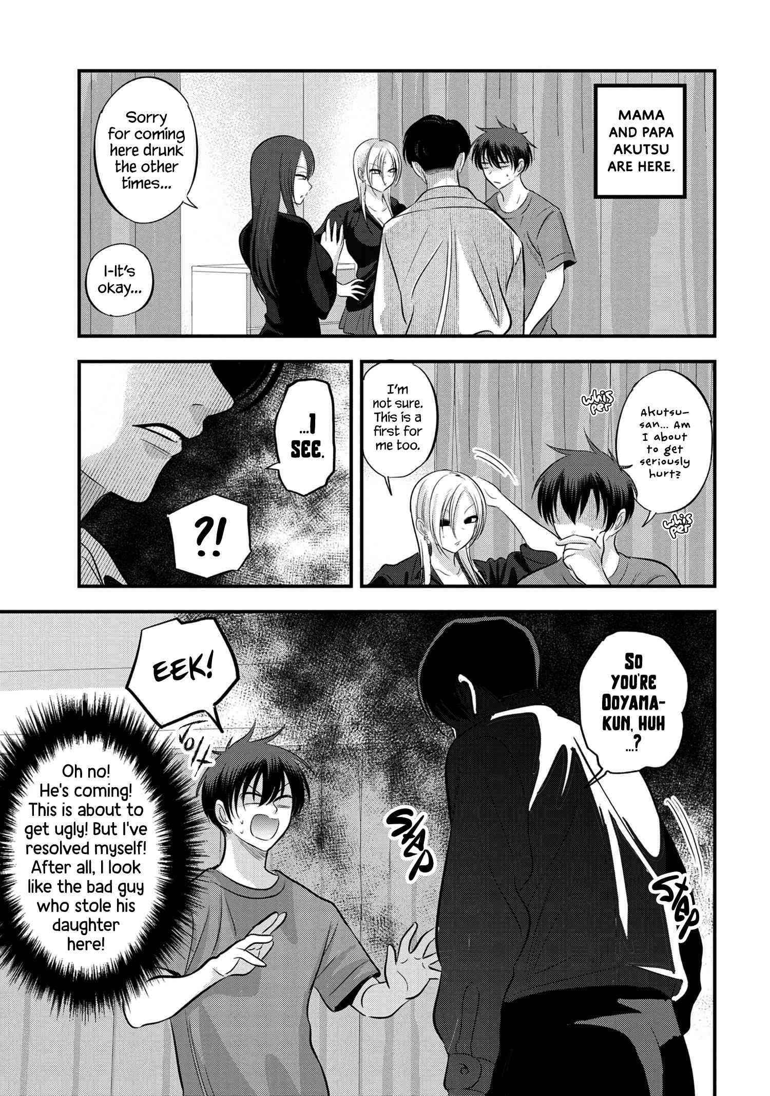 Please Go Home, Akutsu-San! Chapter 114 - Page 1