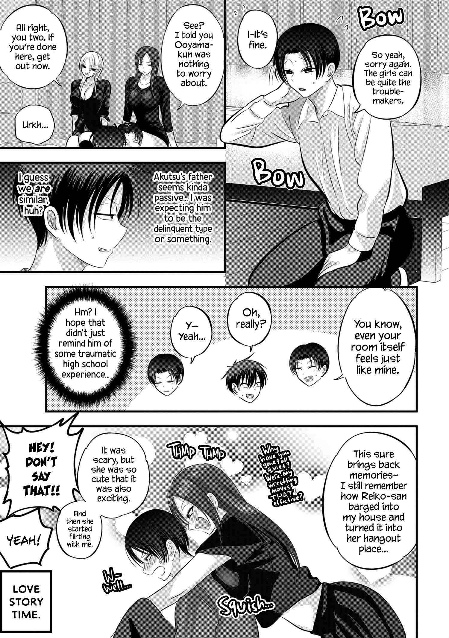 Please Go Home, Akutsu-San! Chapter 114 - Page 3