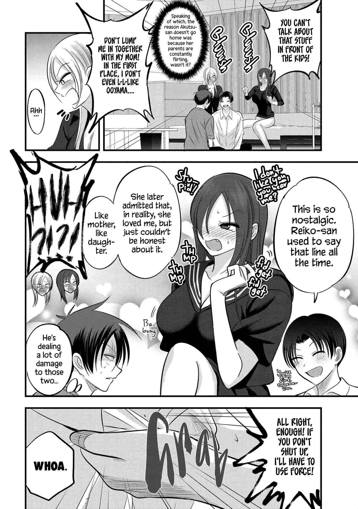 Please Go Home, Akutsu-San! Chapter 114 - Page 4