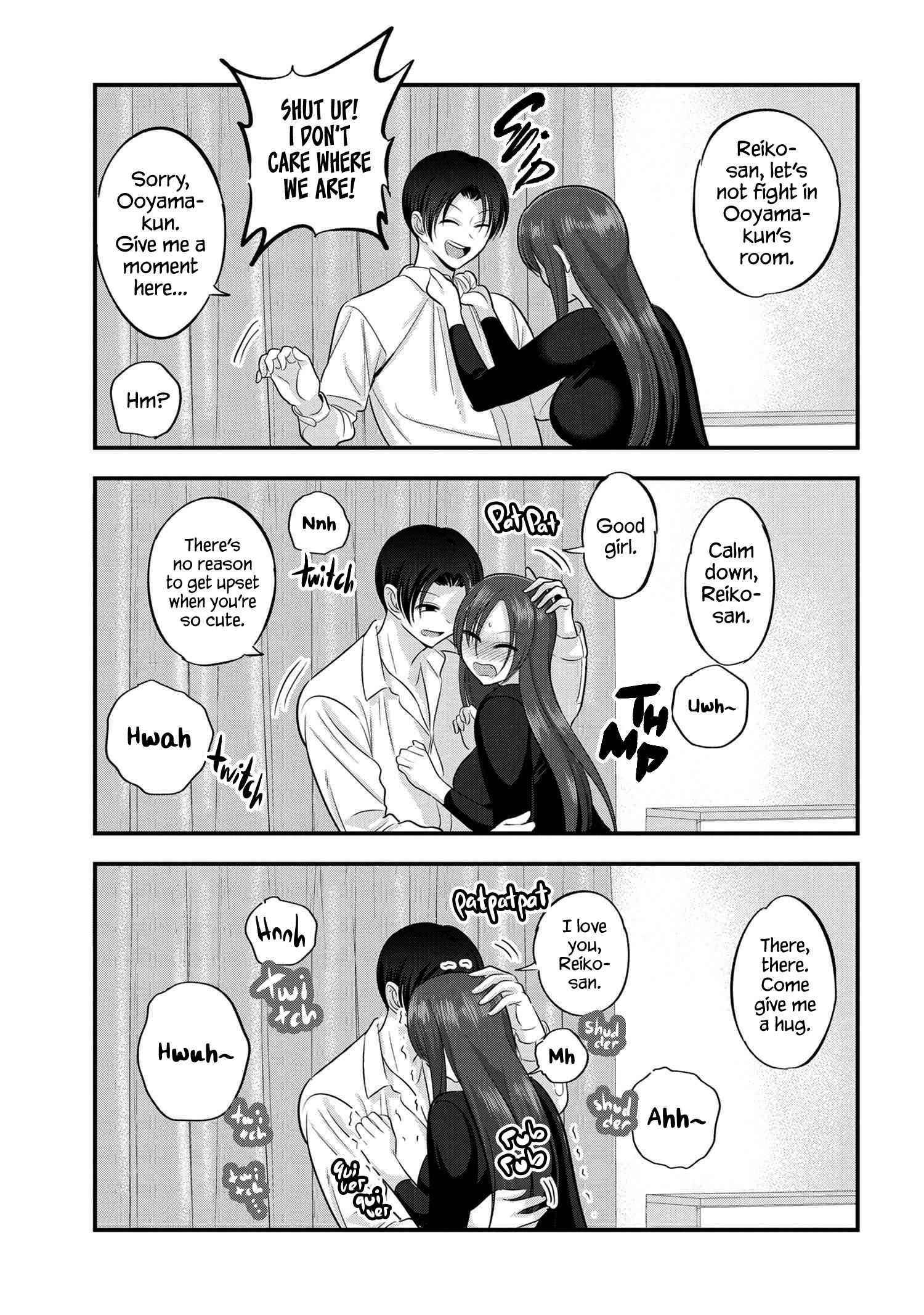 Please Go Home, Akutsu-San! Chapter 114 - Page 5