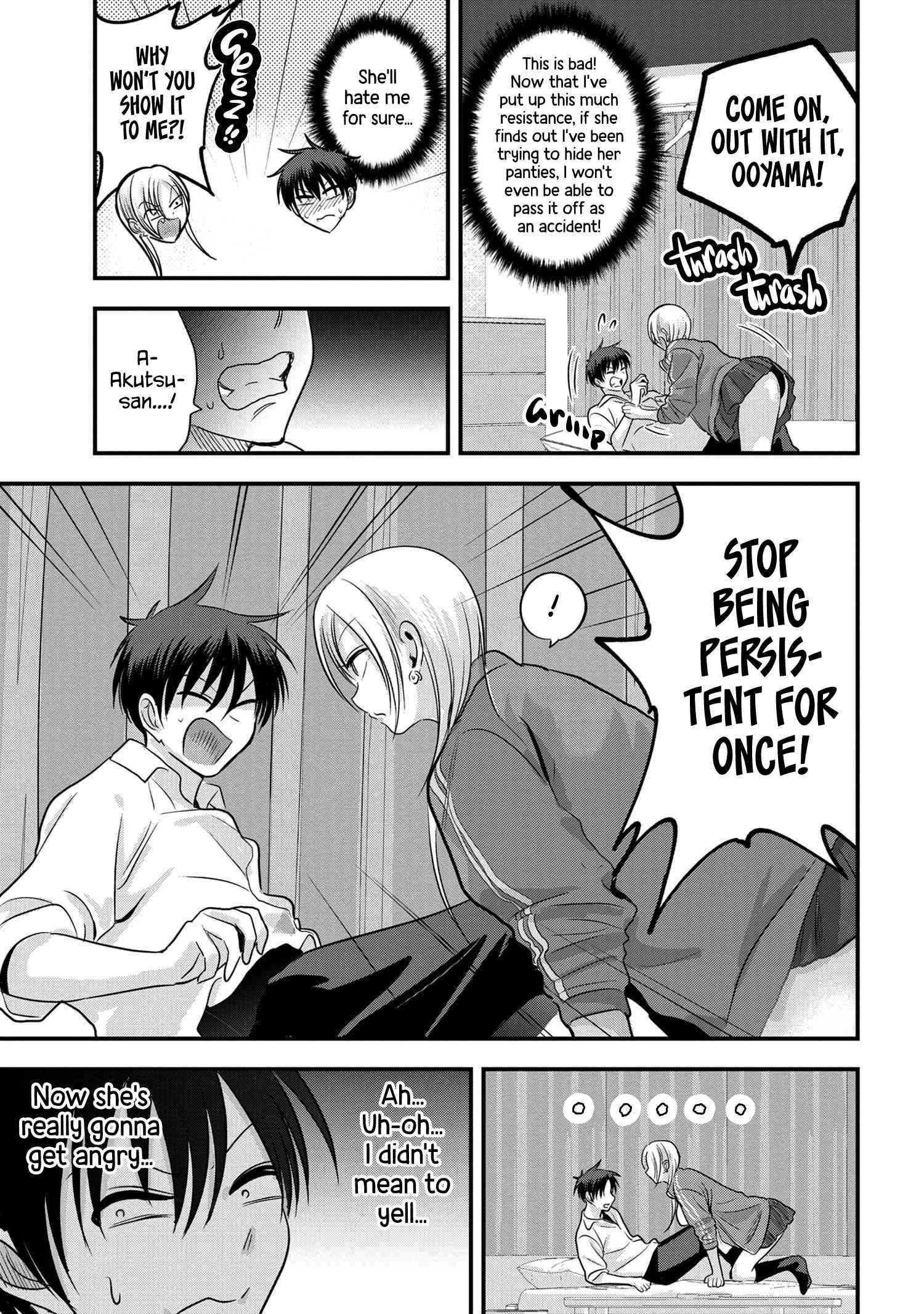 Please Go Home, Akutsu-San! Chapter 116 - Page 5