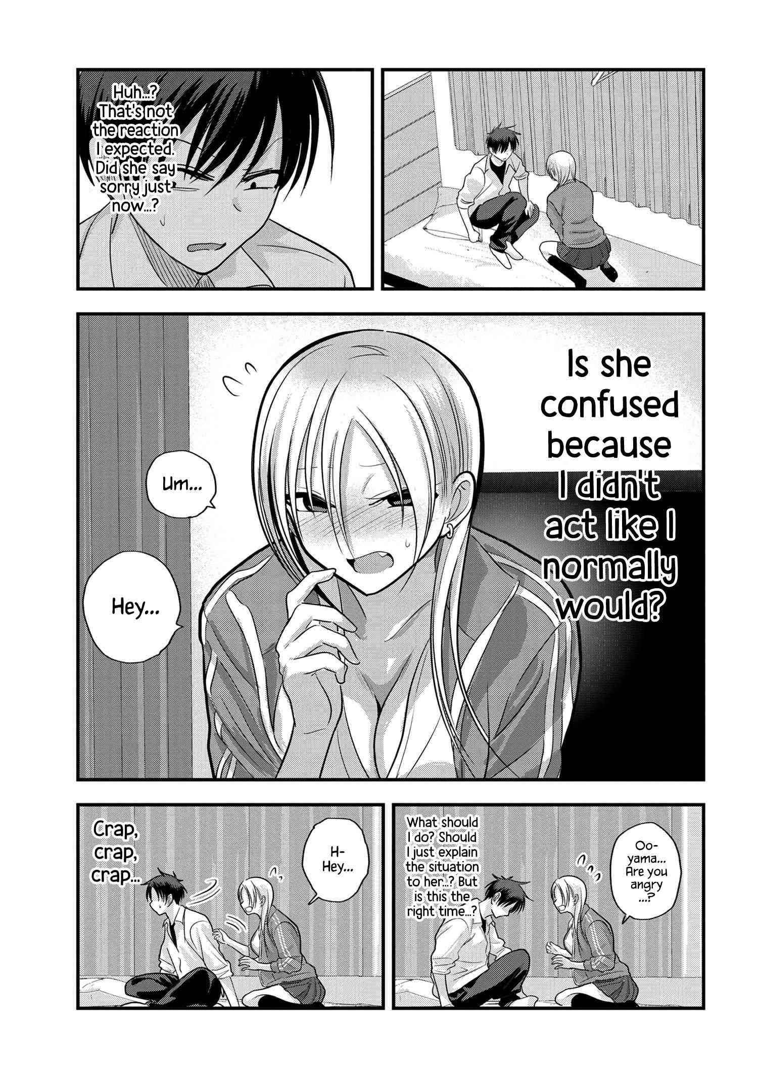 Please Go Home, Akutsu-San! Chapter 116 - Page 7