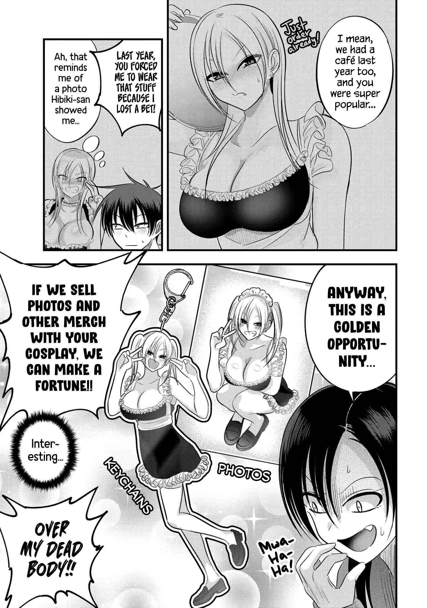 Please Go Home, Akutsu-San! Chapter 118 - Page 3