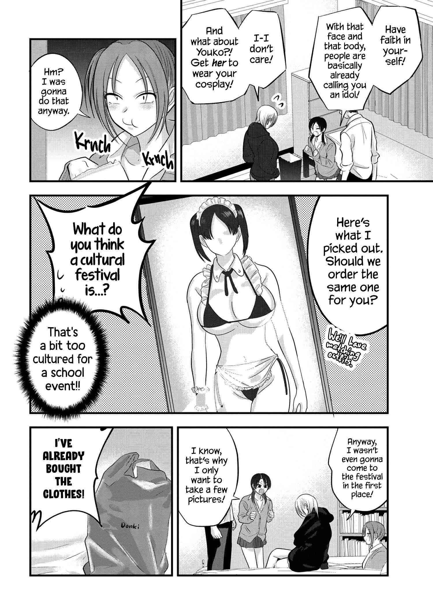 Please Go Home, Akutsu-San! Chapter 118 - Page 4