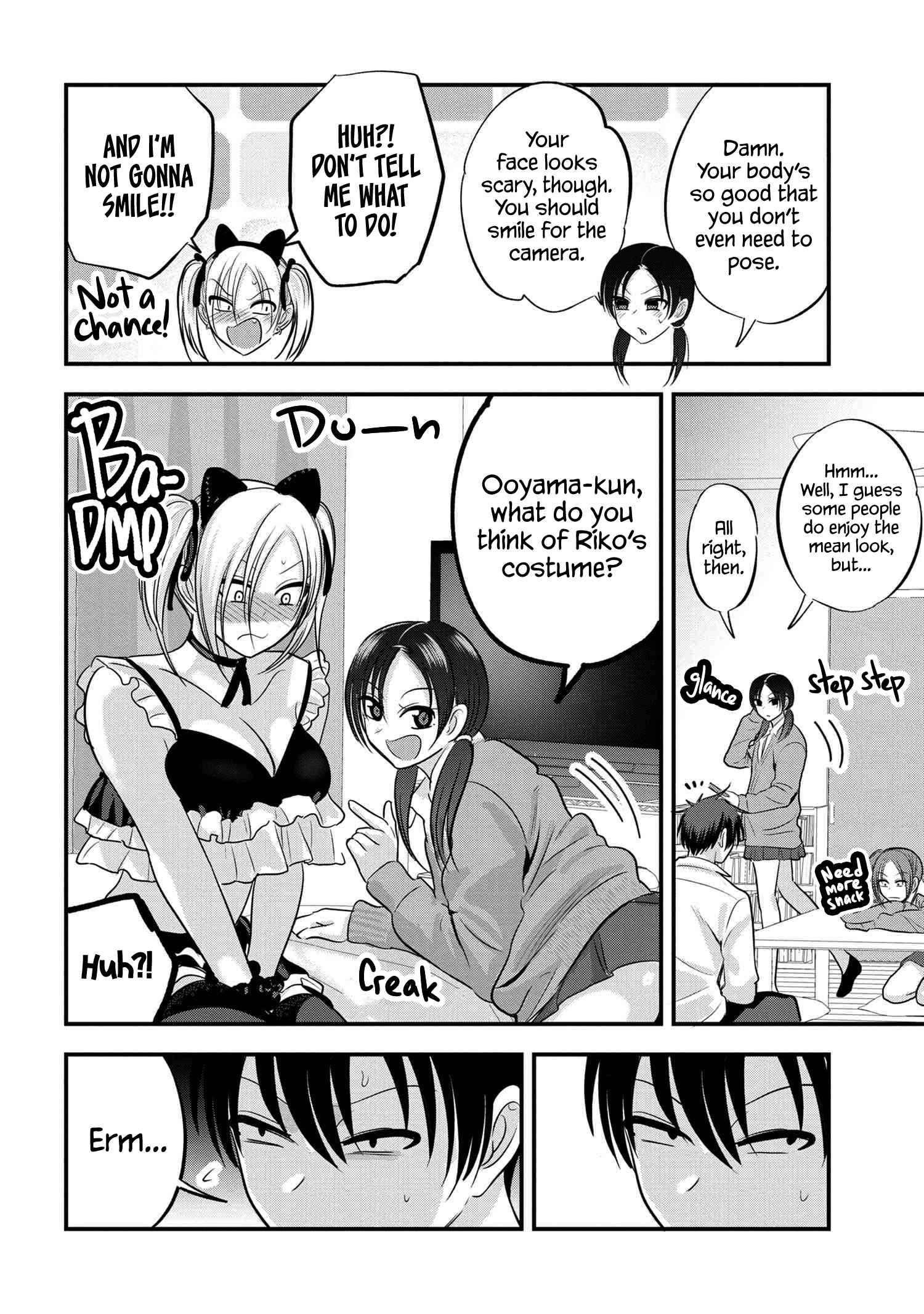 Please Go Home, Akutsu-San! Chapter 119 - Page 4