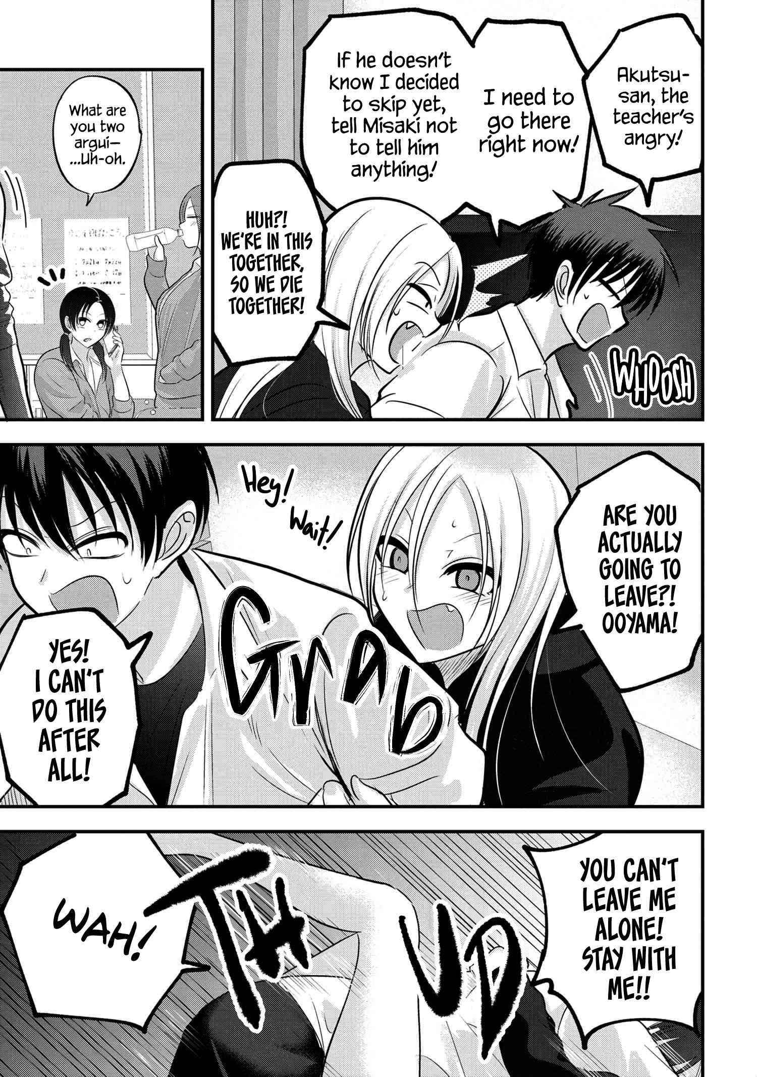 Please Go Home, Akutsu-San! Chapter 120 - Page 5