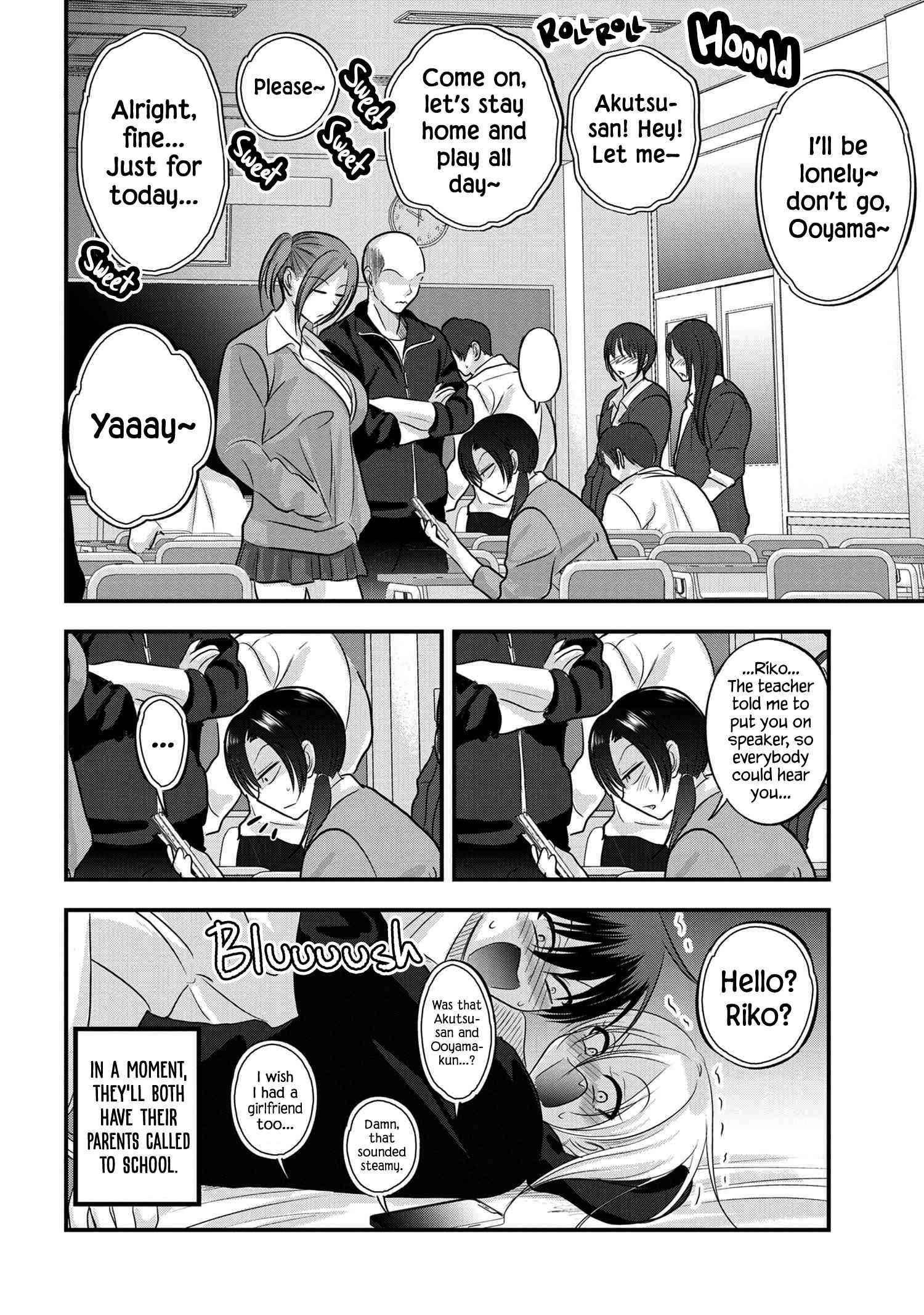 Please Go Home, Akutsu-San! Chapter 120 - Page 6