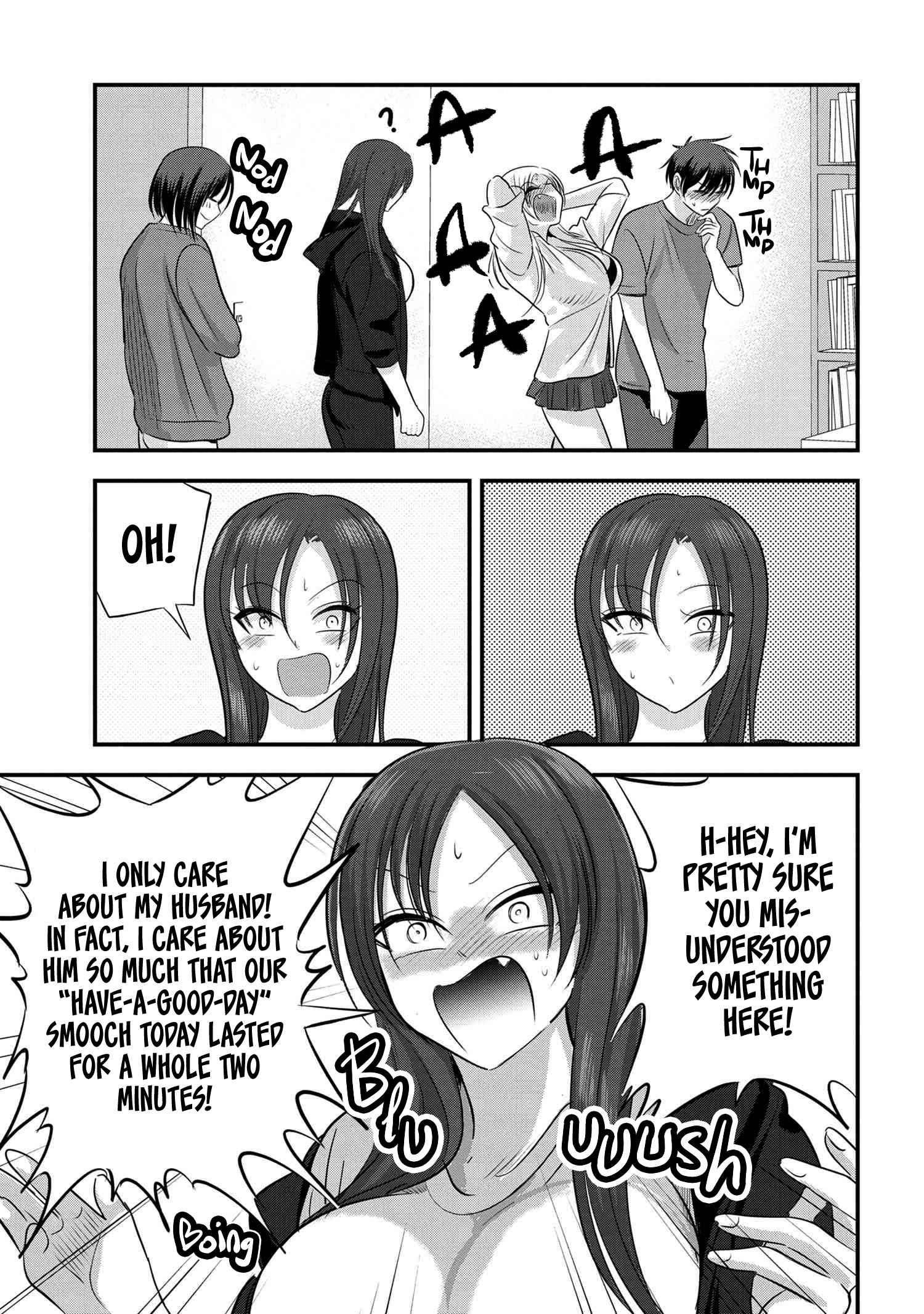 Please Go Home, Akutsu-San! Chapter 122 - Page 7