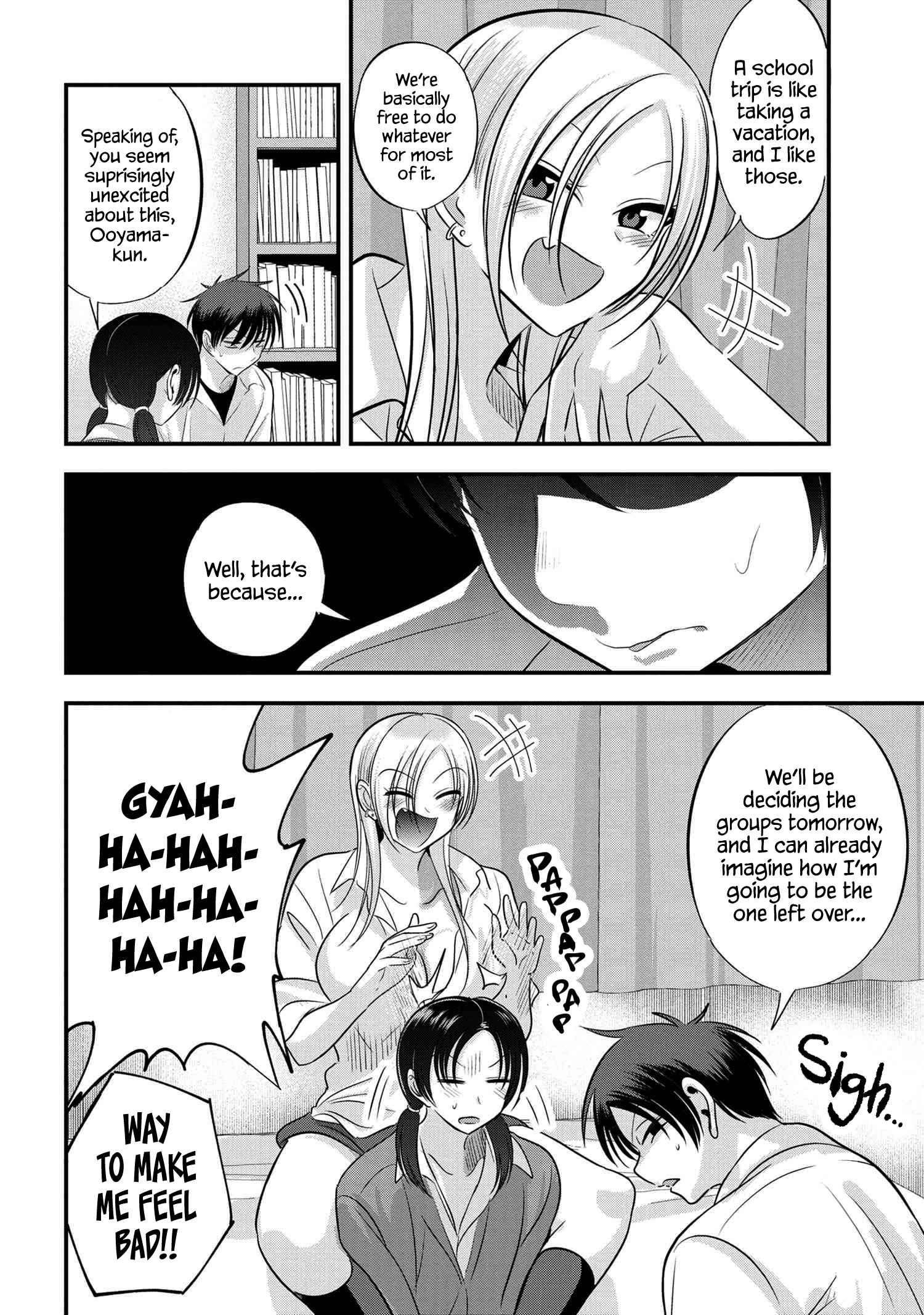 Please Go Home, Akutsu-San! Chapter 123 - Page 2