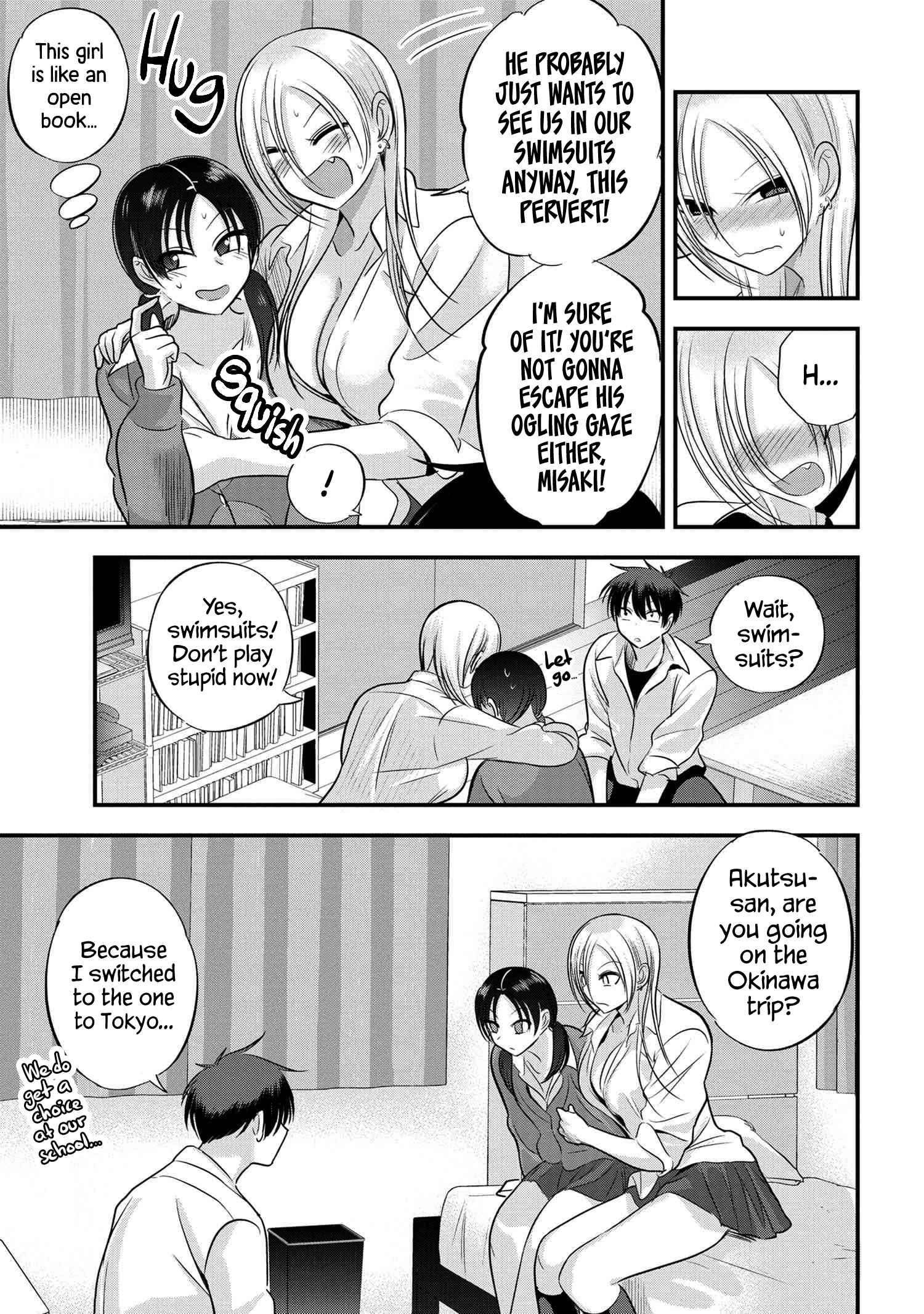 Please Go Home, Akutsu-San! Chapter 123 - Page 7