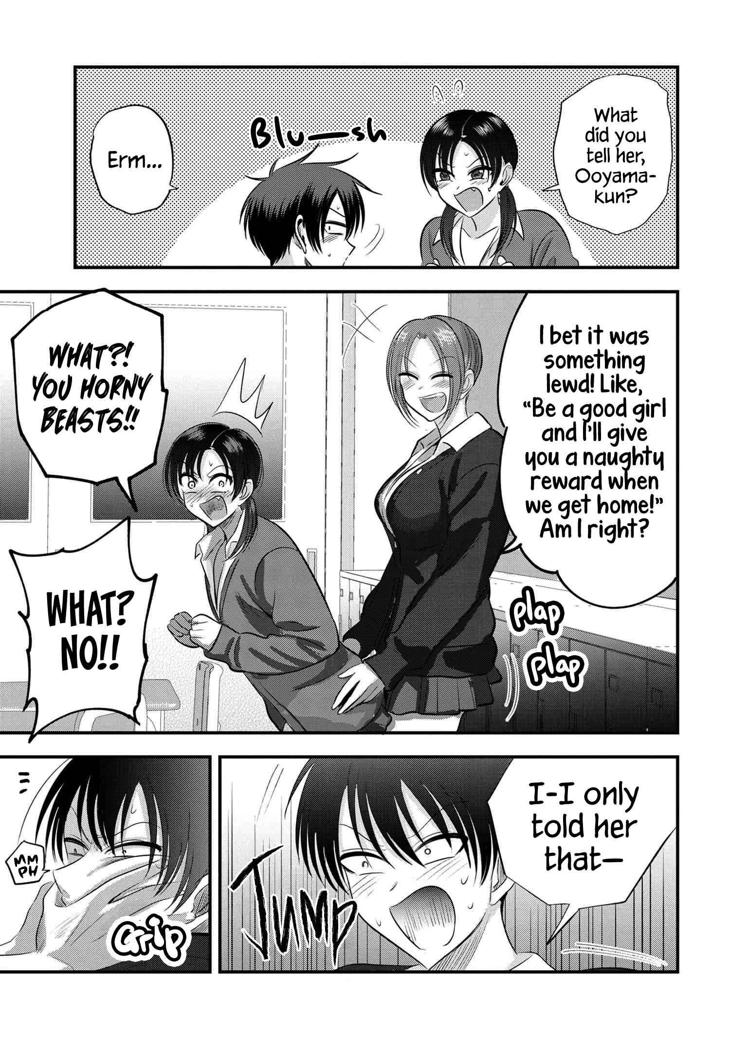 Please Go Home, Akutsu-San! Chapter 129 - Page 7