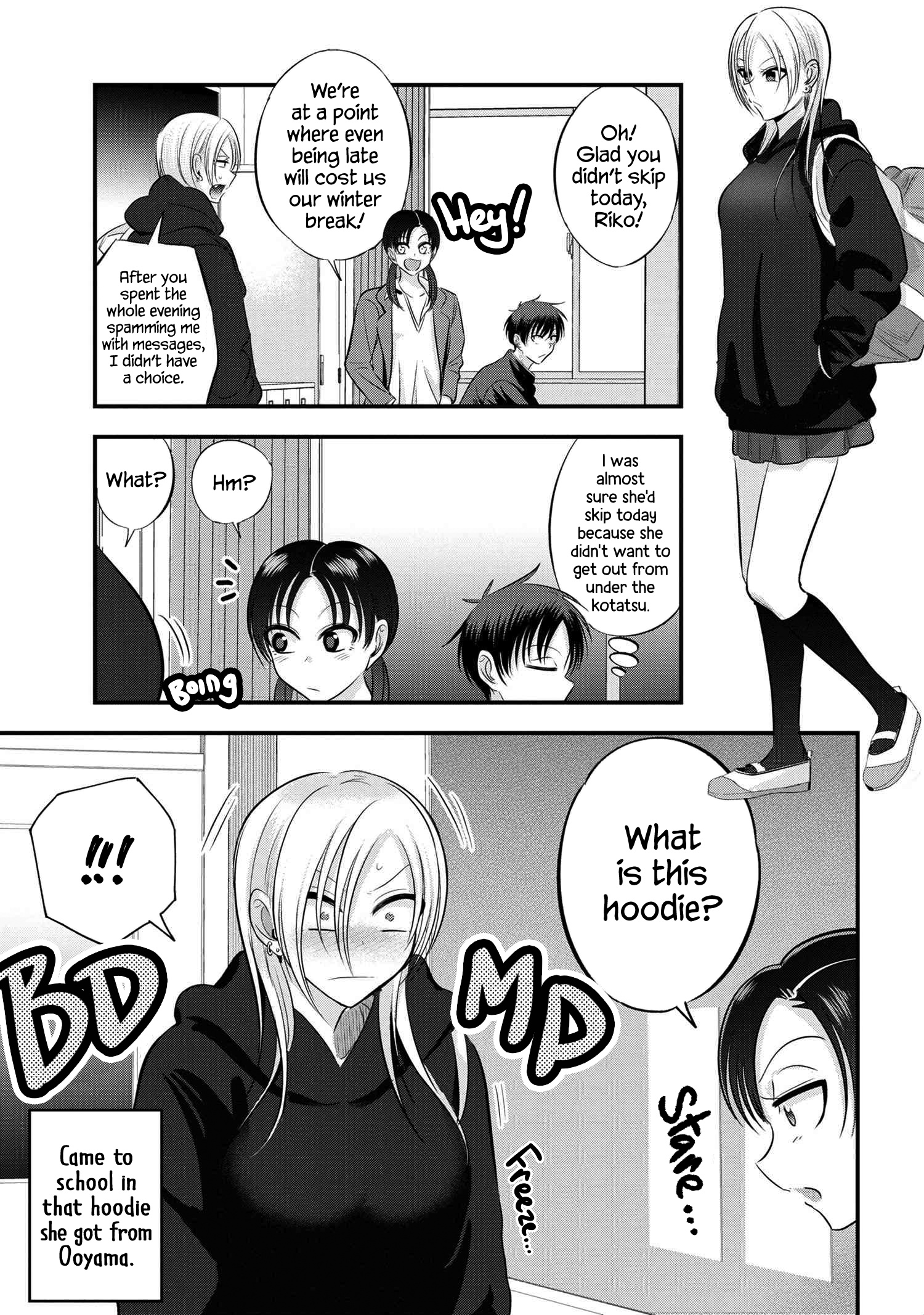 Please Go Home, Akutsu-San! Chapter 130 - Page 1