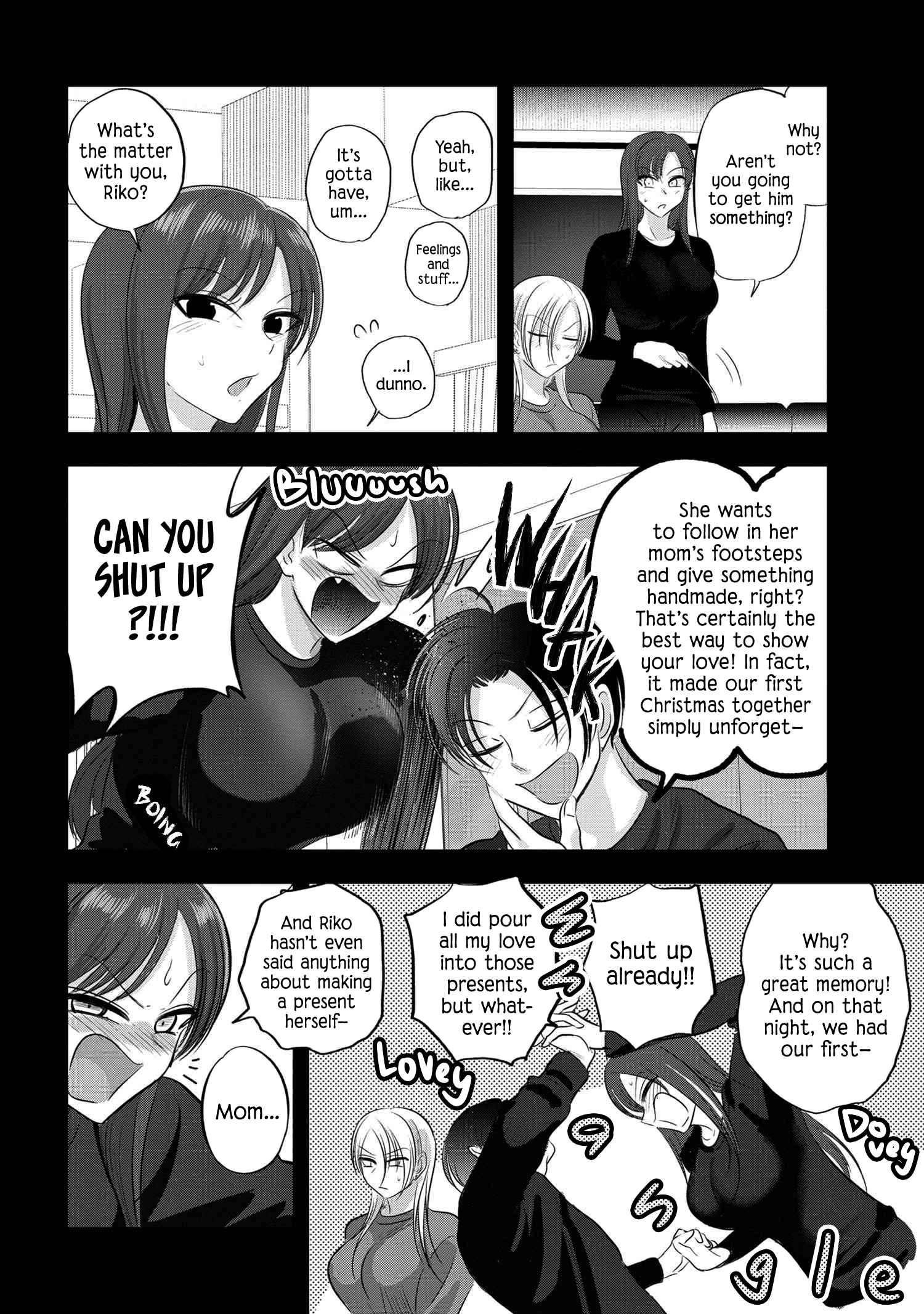 Please Go Home, Akutsu-San! Chapter 134 - Page 8