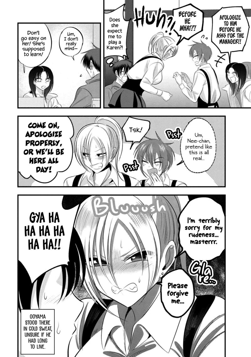 Please Go Home, Akutsu-San! Chapter 137 - Page 2