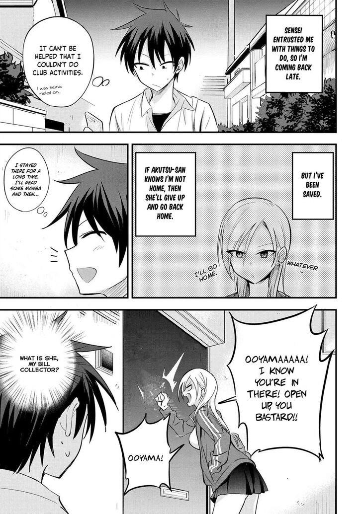 Please Go Home, Akutsu-San! Chapter 14 - Page 1