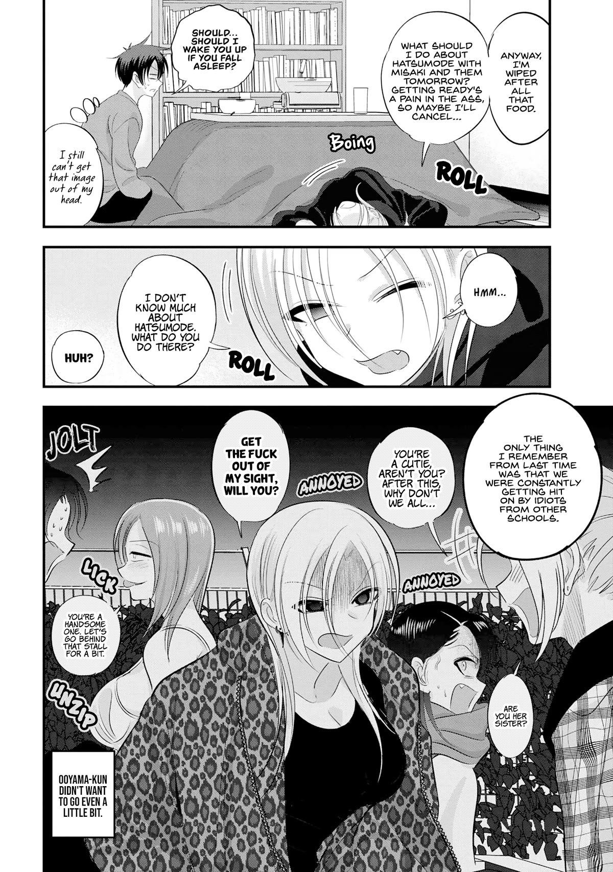 Please Go Home, Akutsu-San! Chapter 148 - Page 2