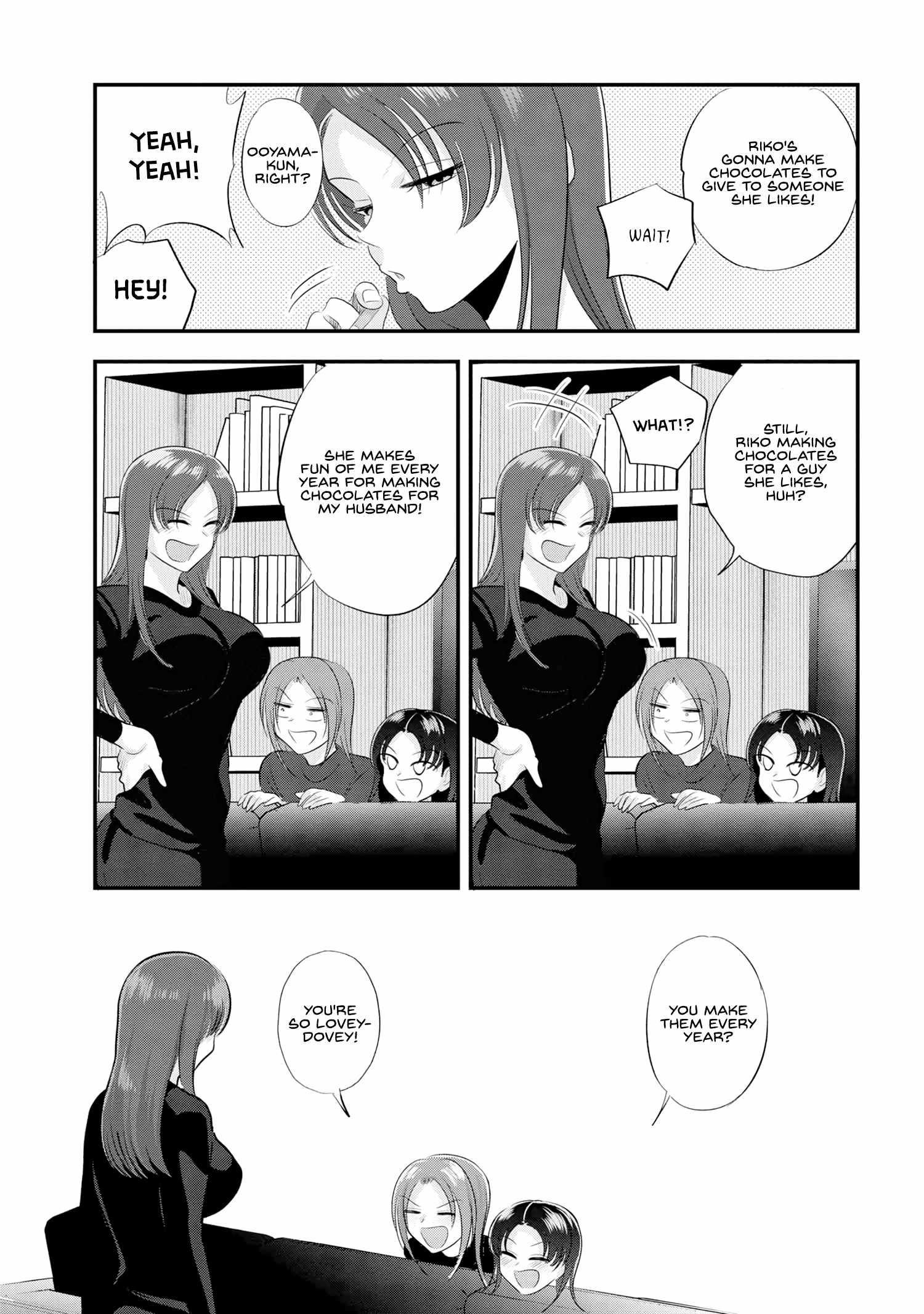 Please Go Home, Akutsu-San! Chapter 159 - Page 7