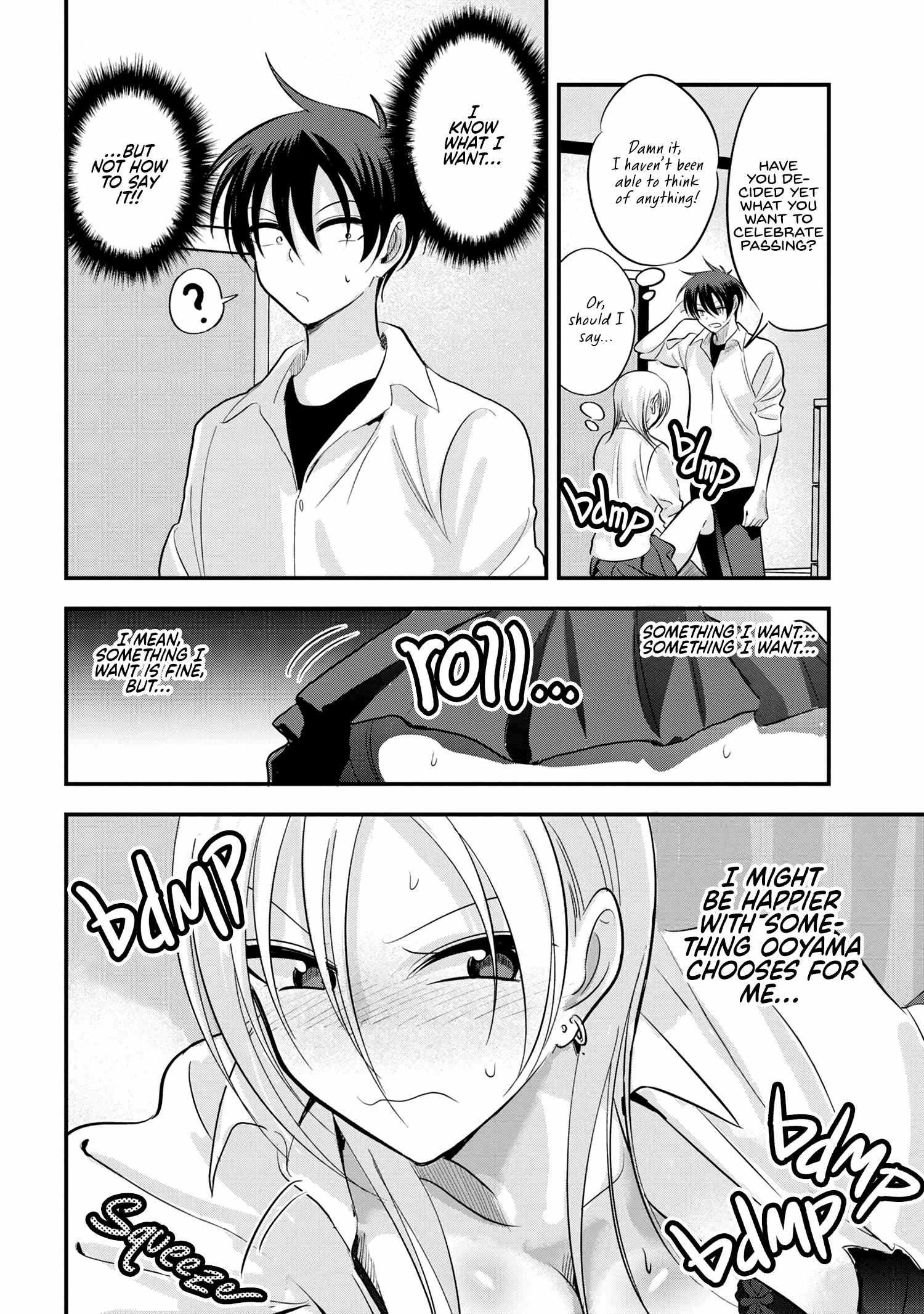 Please Go Home, Akutsu-San! Chapter 169 - Page 2