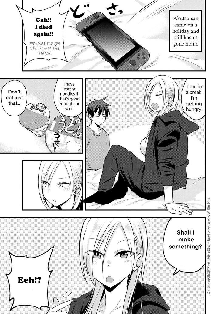 Please Go Home, Akutsu-San! Chapter 25 - Page 1