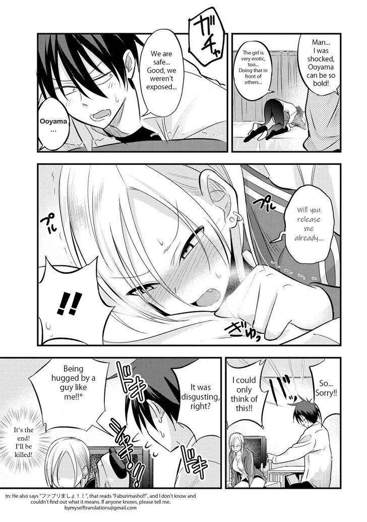 Please Go Home, Akutsu-San! Chapter 26 - Page 5