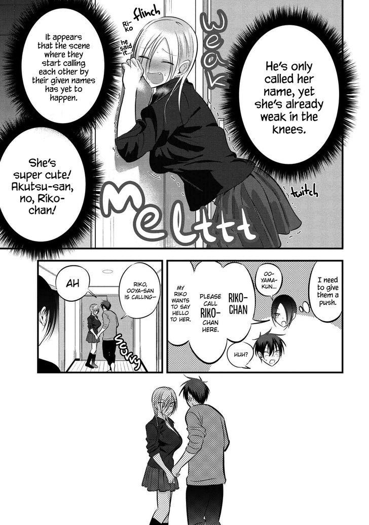 Please Go Home, Akutsu-San! Chapter 59 - Page 5