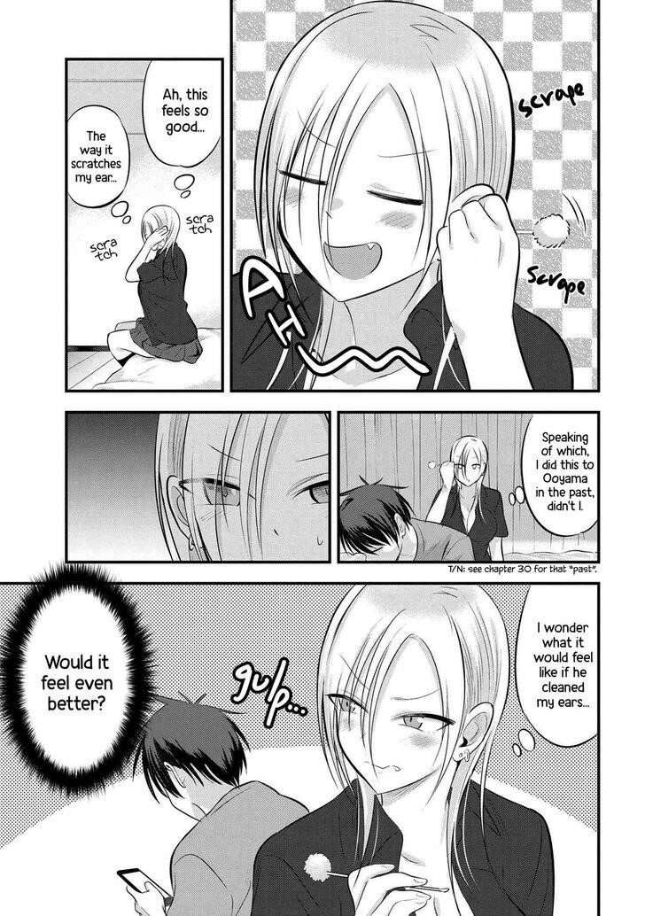 Please Go Home, Akutsu-San! Chapter 61 - Page 1