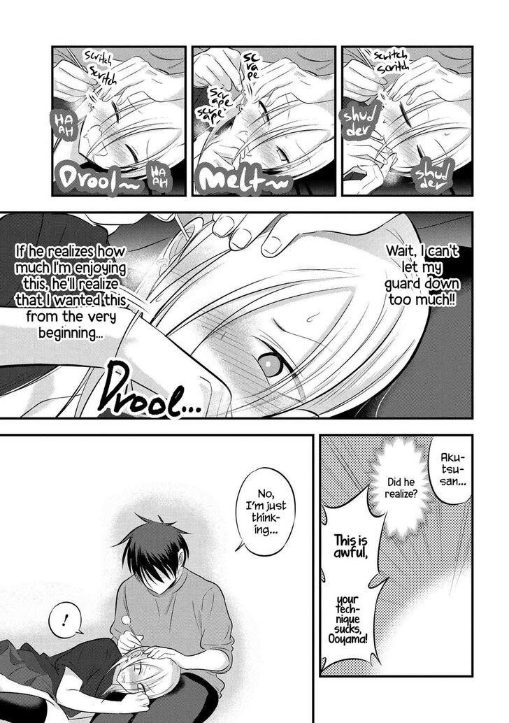 Please Go Home, Akutsu-San! Chapter 61 - Page 7