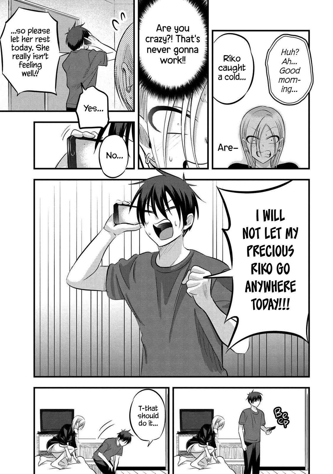 Please Go Home, Akutsu-San! Chapter 71 - Page 5