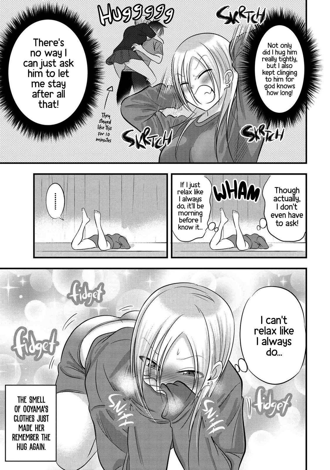 Please Go Home, Akutsu-San! Chapter 73 - Page 3