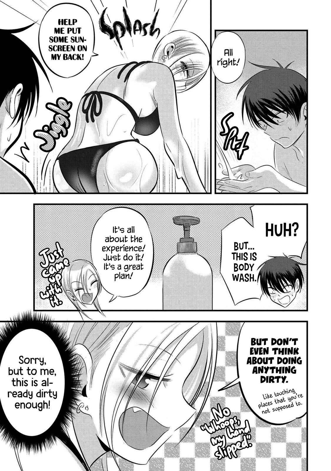 Please Go Home, Akutsu-San! Chapter 77 - Page 3