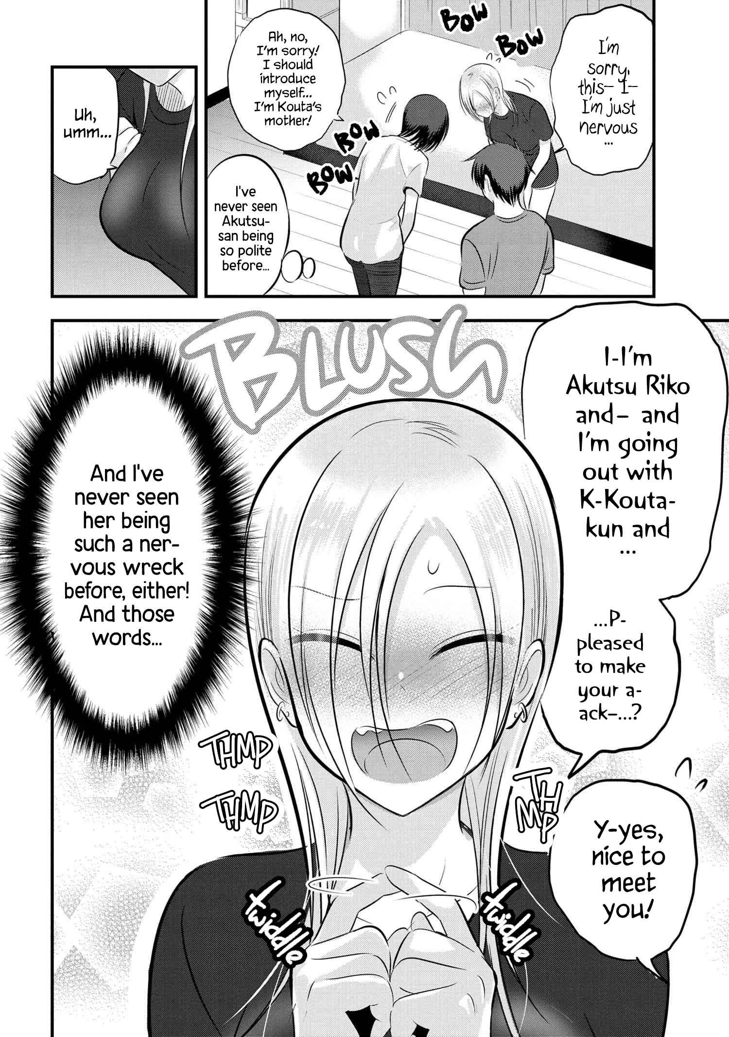 Please Go Home, Akutsu-San! Chapter 82 - Page 2