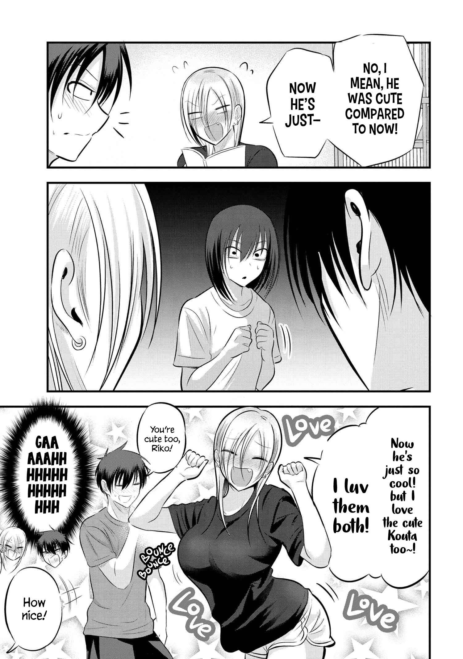 Please Go Home, Akutsu-San! Chapter 83 - Page 3