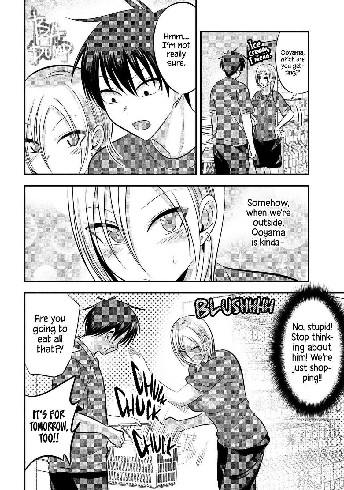 Please Go Home, Akutsu-San! Chapter 87 - Page 2