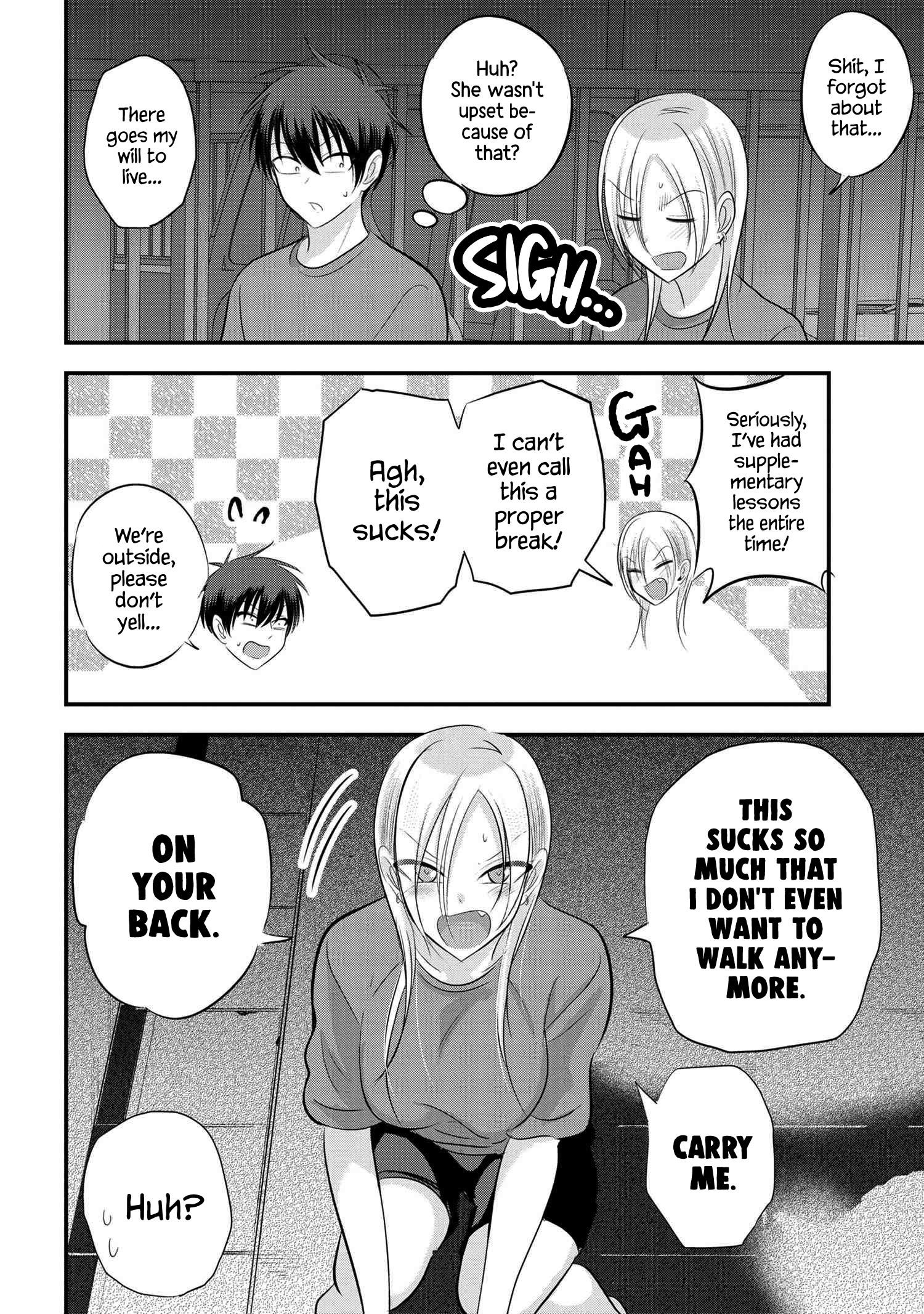 Please Go Home, Akutsu-San! Chapter 88 - Page 2