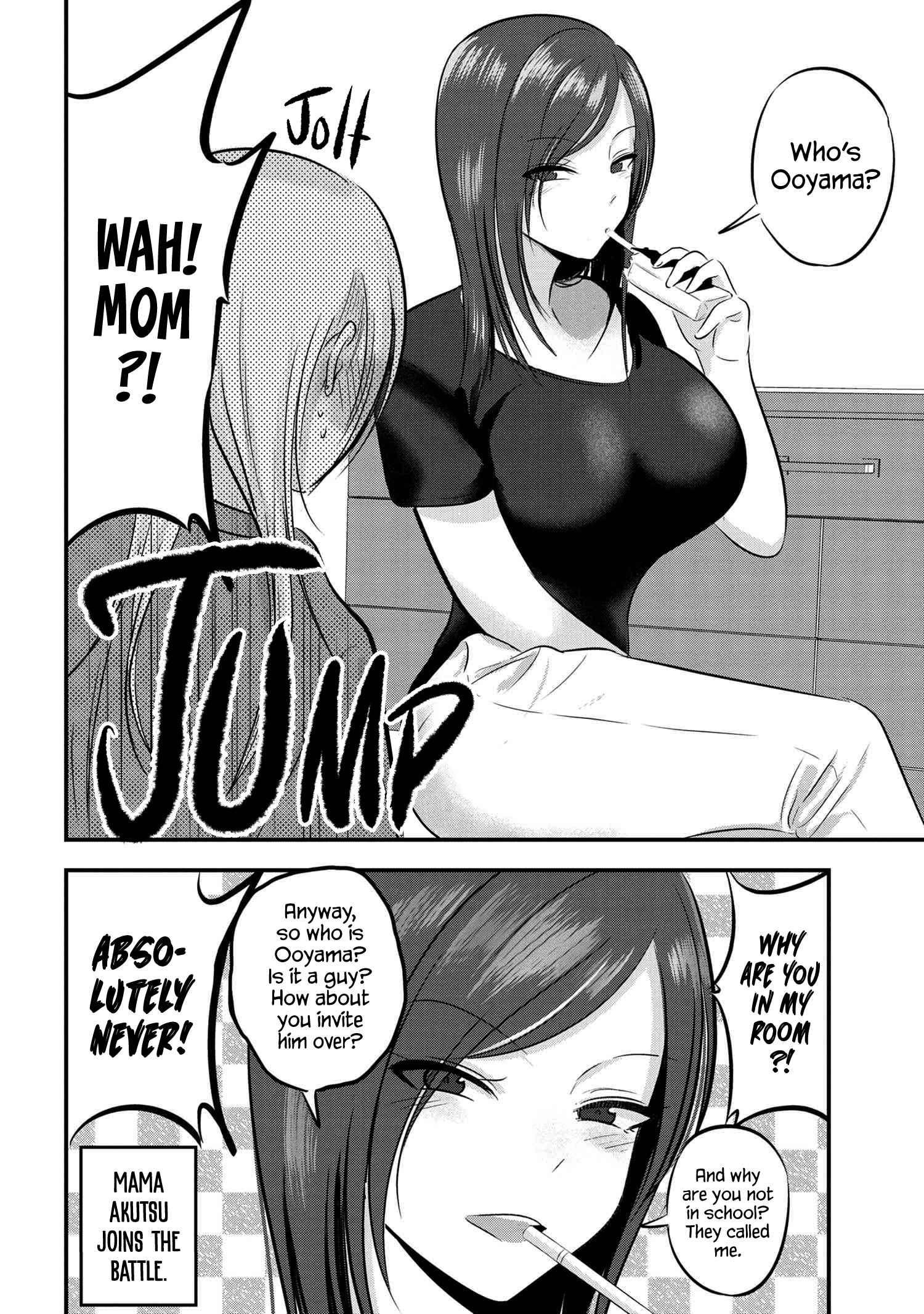 Please Go Home, Akutsu-San! Chapter 94.5 - Page 2