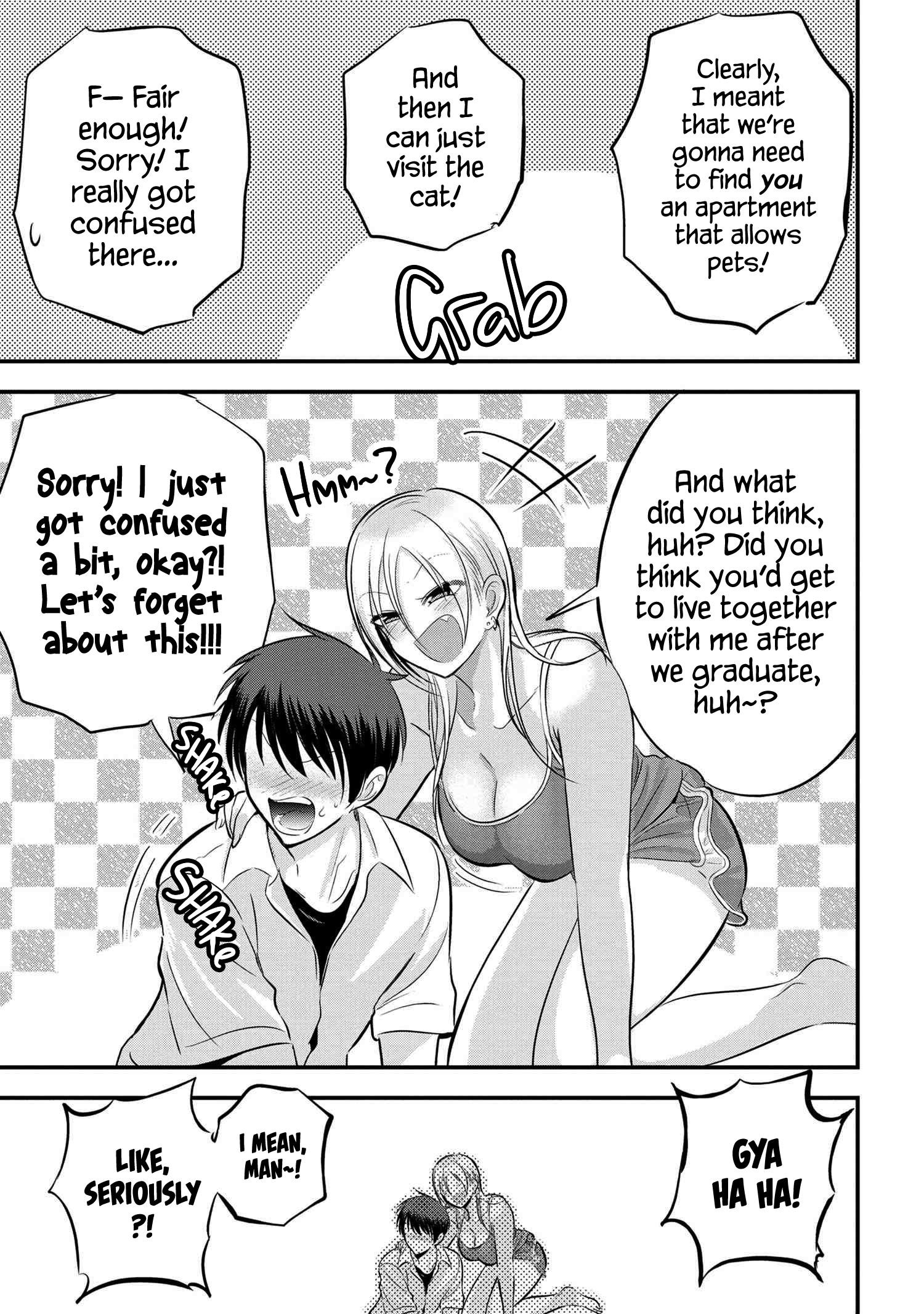 Please Go Home, Akutsu-San! Chapter 97 - Page 5