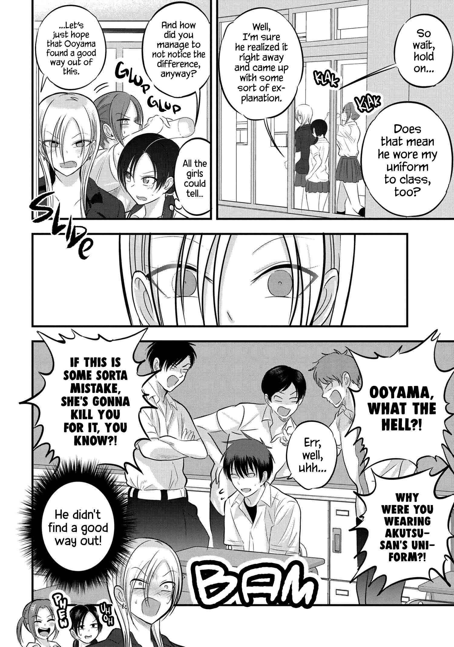 Please Go Home, Akutsu-San! Chapter 98 - Page 2