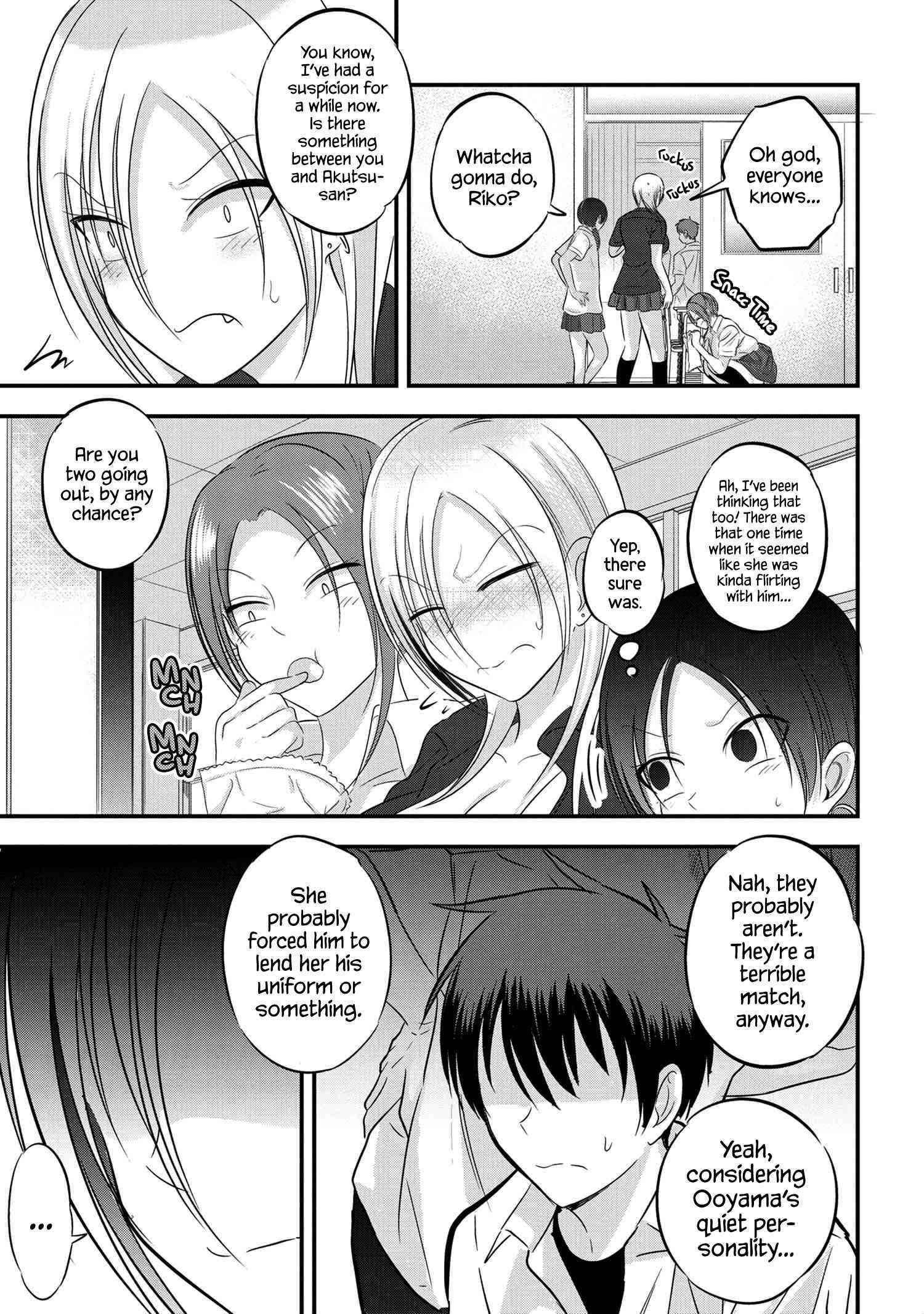 Please Go Home, Akutsu-San! Chapter 98 - Page 3