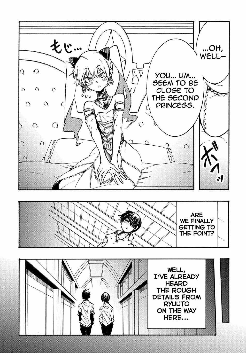 Summoned to a Parallel Fantasy World Many Times Chapter 11.1 - Page 15