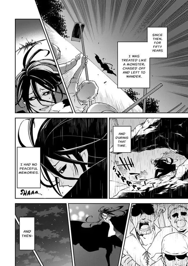 The Demon King of the Frontier Life, Reincarnated to Become the Strongest MageT Chapter 1.1 - Page 13