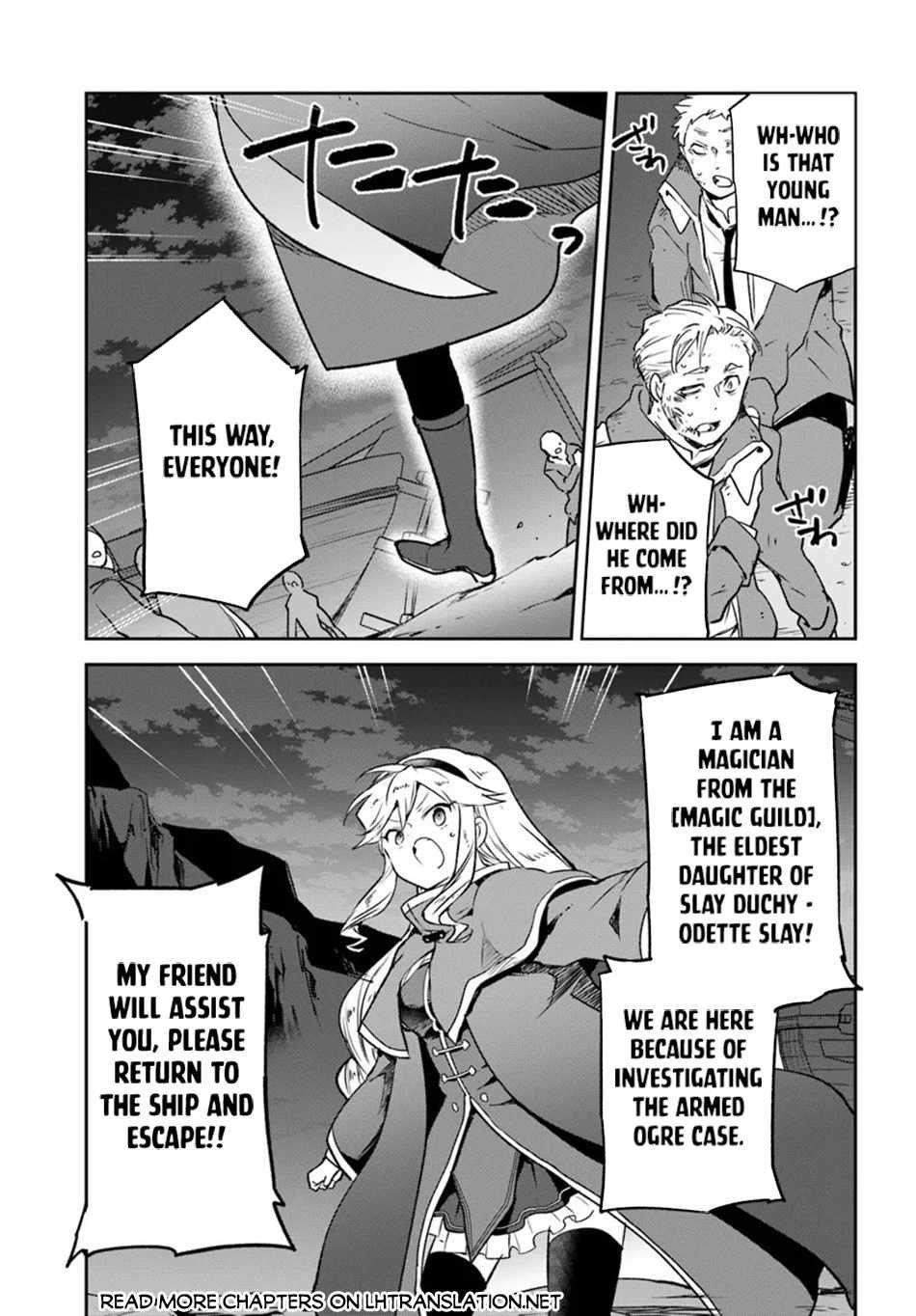 The Demon King of the Frontier Life, Reincarnated to Become the Strongest MageT Chapter 42 - Page 25