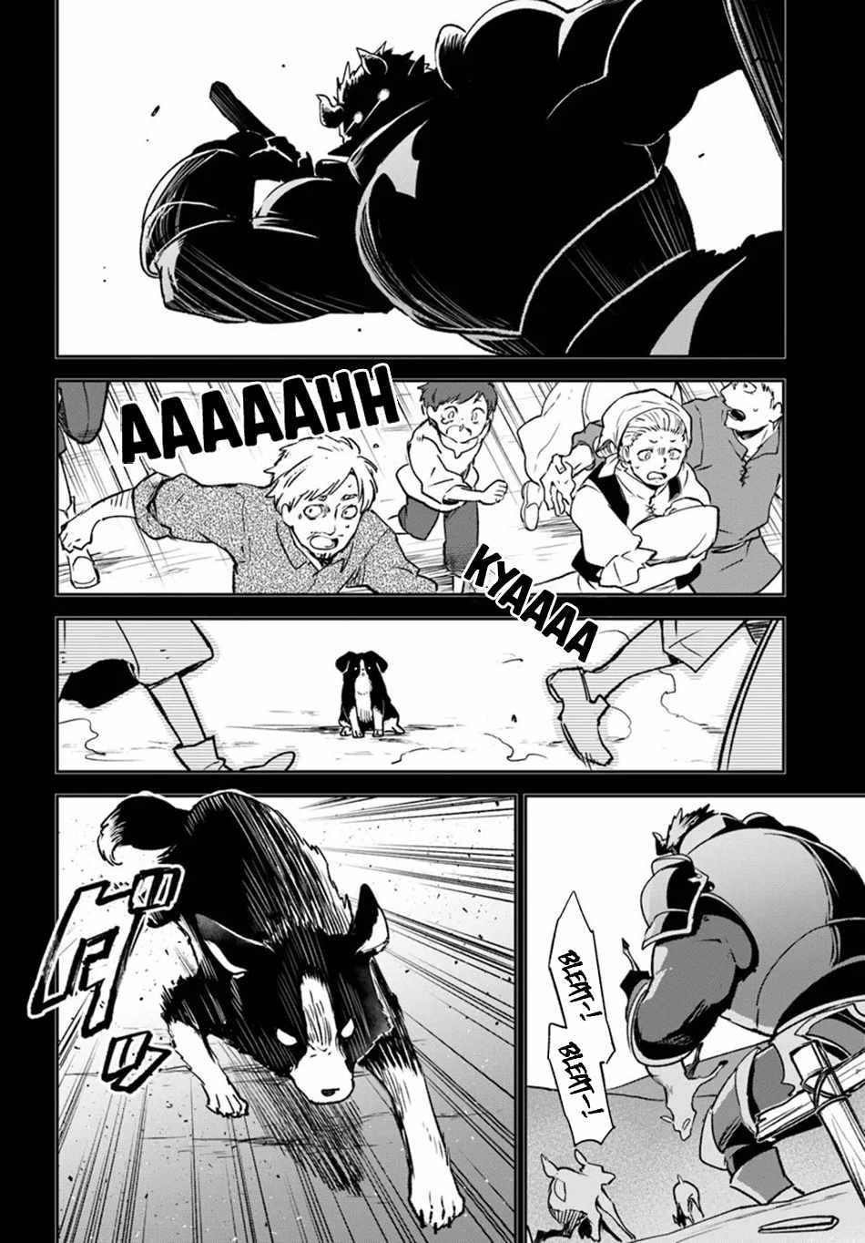 The Demon King of the Frontier Life, Reincarnated to Become the Strongest MageT Chapter 42 - Page 6