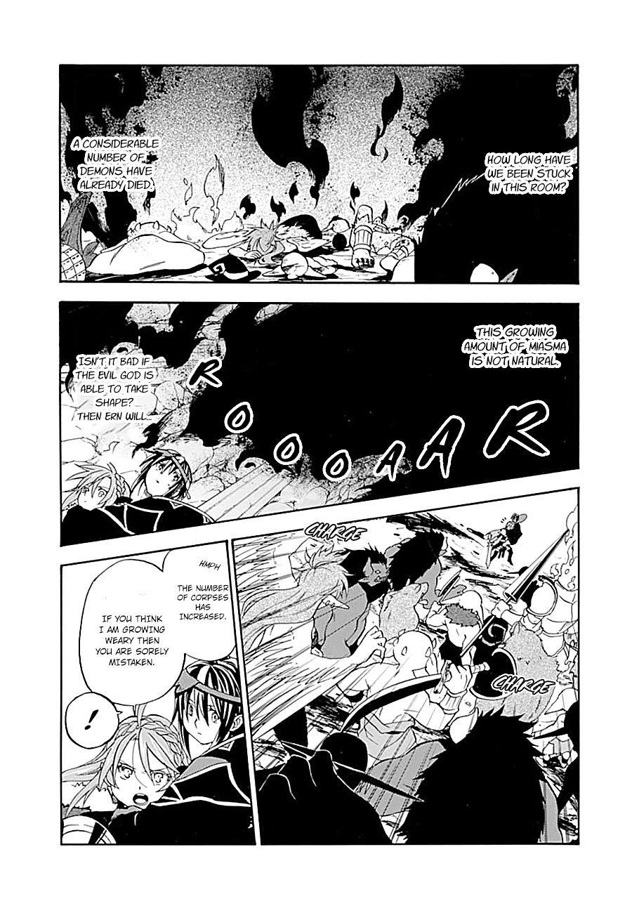 Good Deeds Of Kane Of Old Guy Chapter 17.1 - Page 4