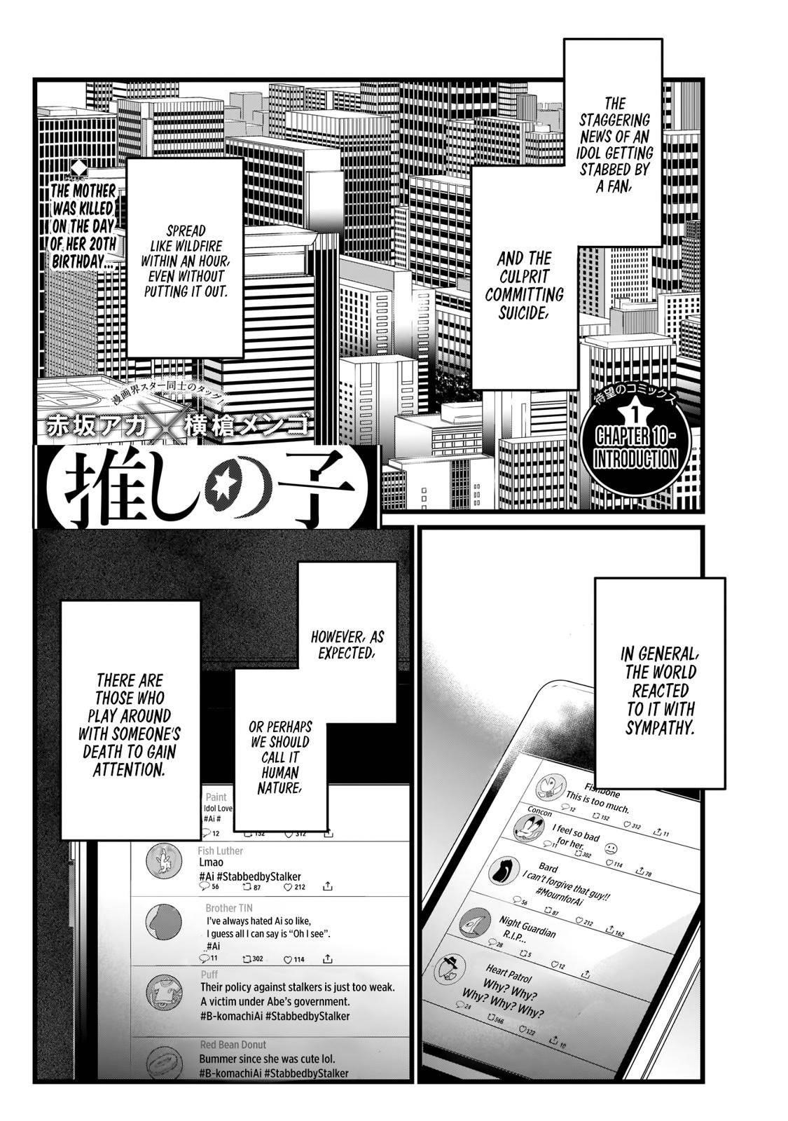 Oshi no Ko Chapter 10 - Page 3