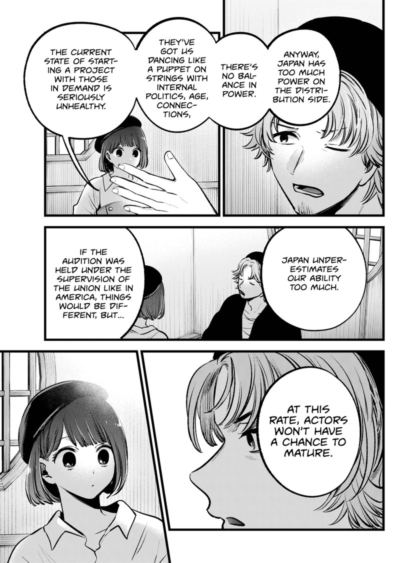 Oshi no Ko Chapter 100 - Page 10