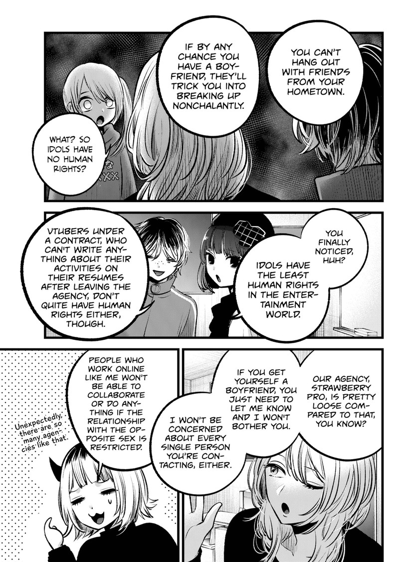 Oshi no Ko Chapter 100 - Page 6