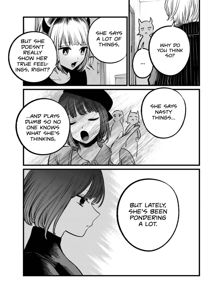 Oshi no Ko Chapter 102 - Page 11