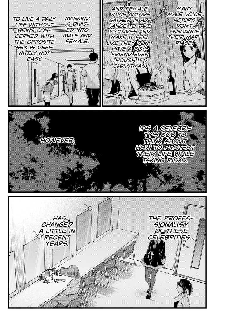 Oshi no Ko Chapter 102 - Page 4